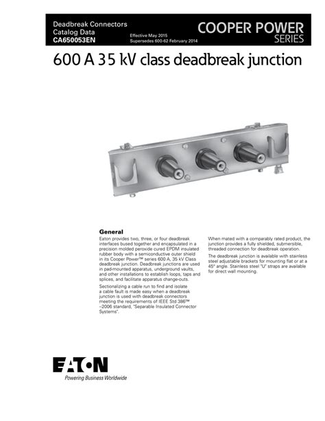 600 A 35 kV class deadbreak junction catalog 